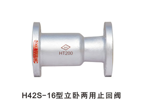 ���P���ß�ˮֹ���y